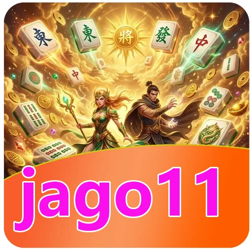 Pratinjau antarmuka aplikasi jago11 setelah terpasang (build v4.2.1)
